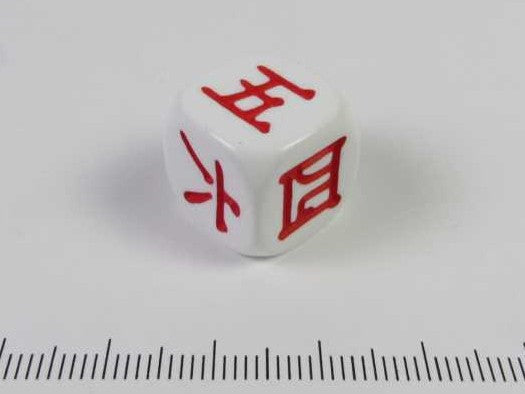 6-zijdig 16mm, Japanse cijfers met Japan op 1