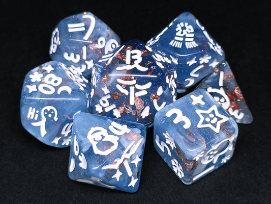 Precious Pebbles polydice set